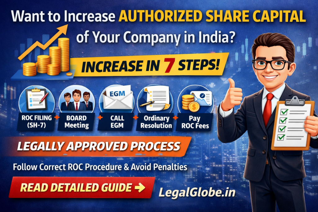 increase authorized share capital